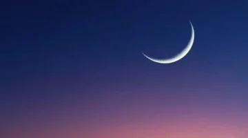 موعد استطلاع هلال شوال وبداية عيد الفطر ٢٠٢٦